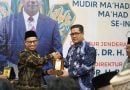 Mudir Ma’had Al-Jami’ah UIN Jurai Siwo Lampung Hadiri MUNAS XIII Mudir Ma’had dan Musabaqah Ilmiah Ma’had Al-Jami’ah PTKIN se-Indonesia 2026